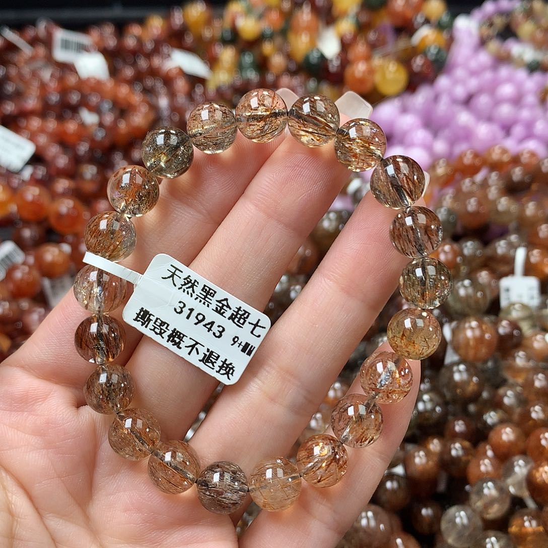 水晶手链未镶嵌，