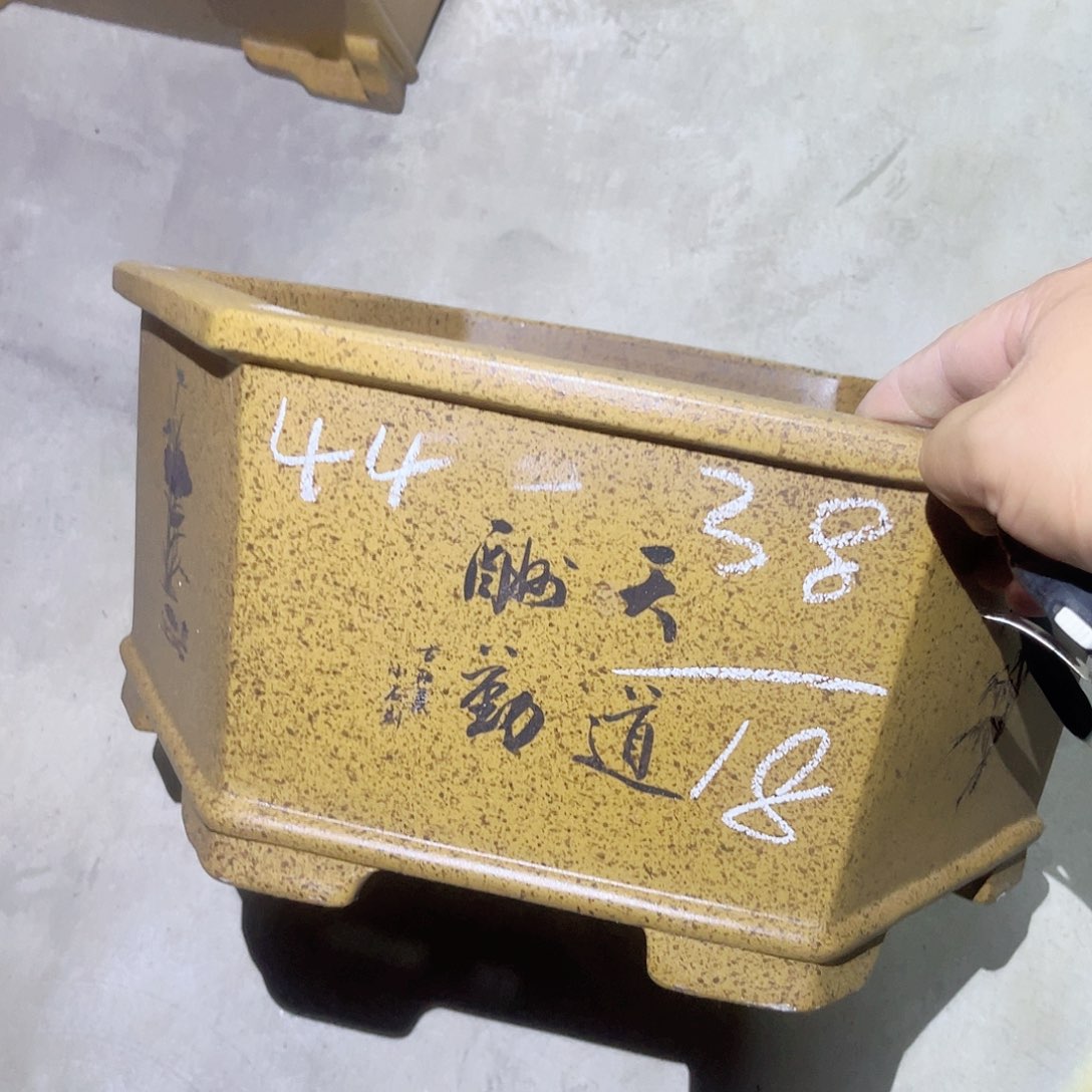紫砂花盆紫砂的味道