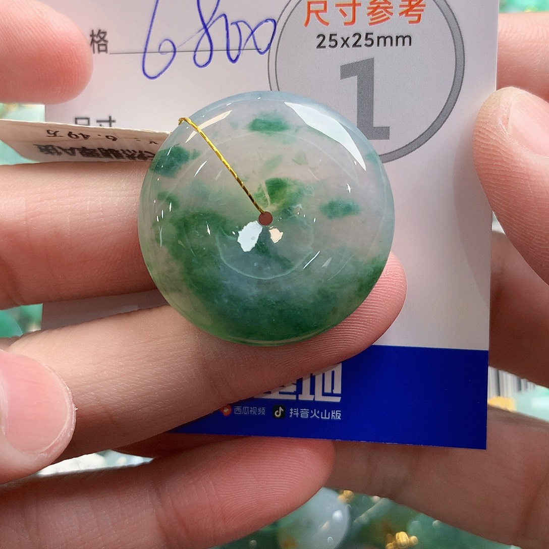翡翠未镶嵌颈饰0987352629