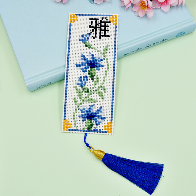千朵印花十字绣书签diy手工材料包古风雅致国风蓝送朋友礼物自绣