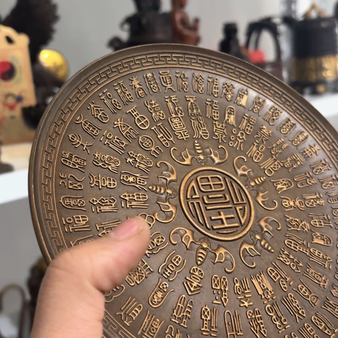 摆件收收藏藏铜器