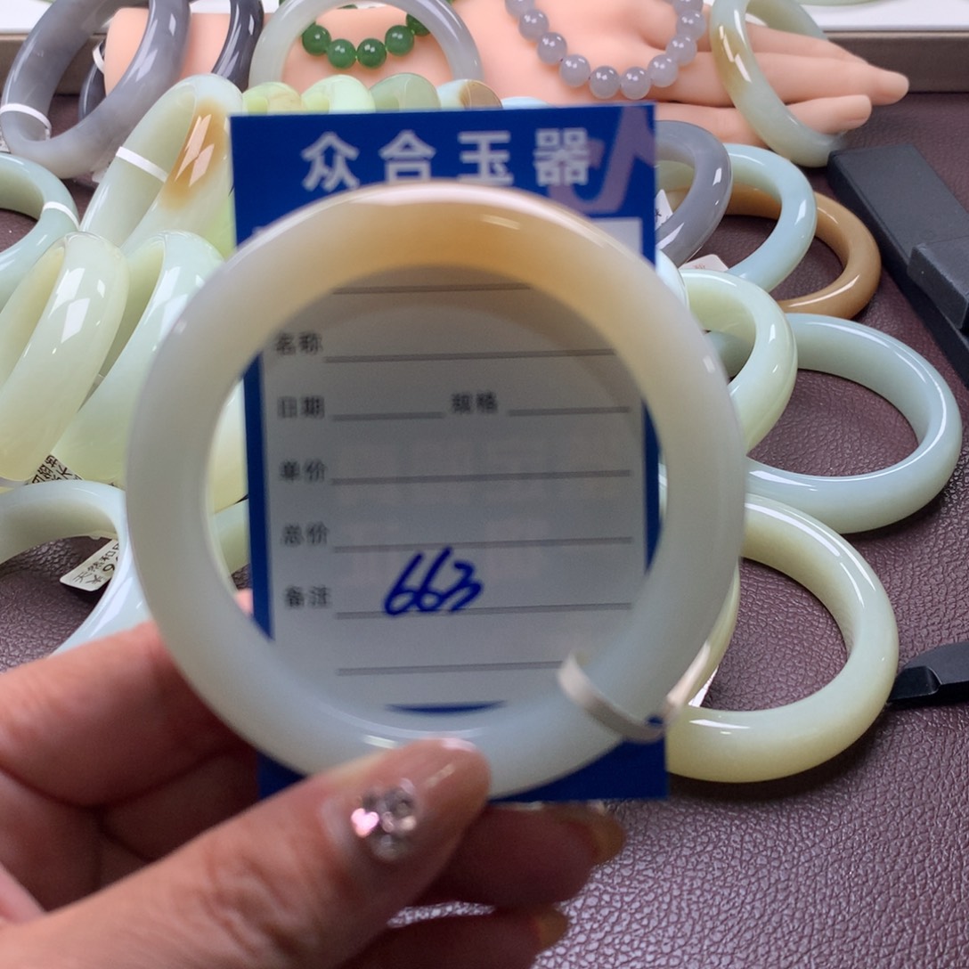 未镶嵌手镯和田玉