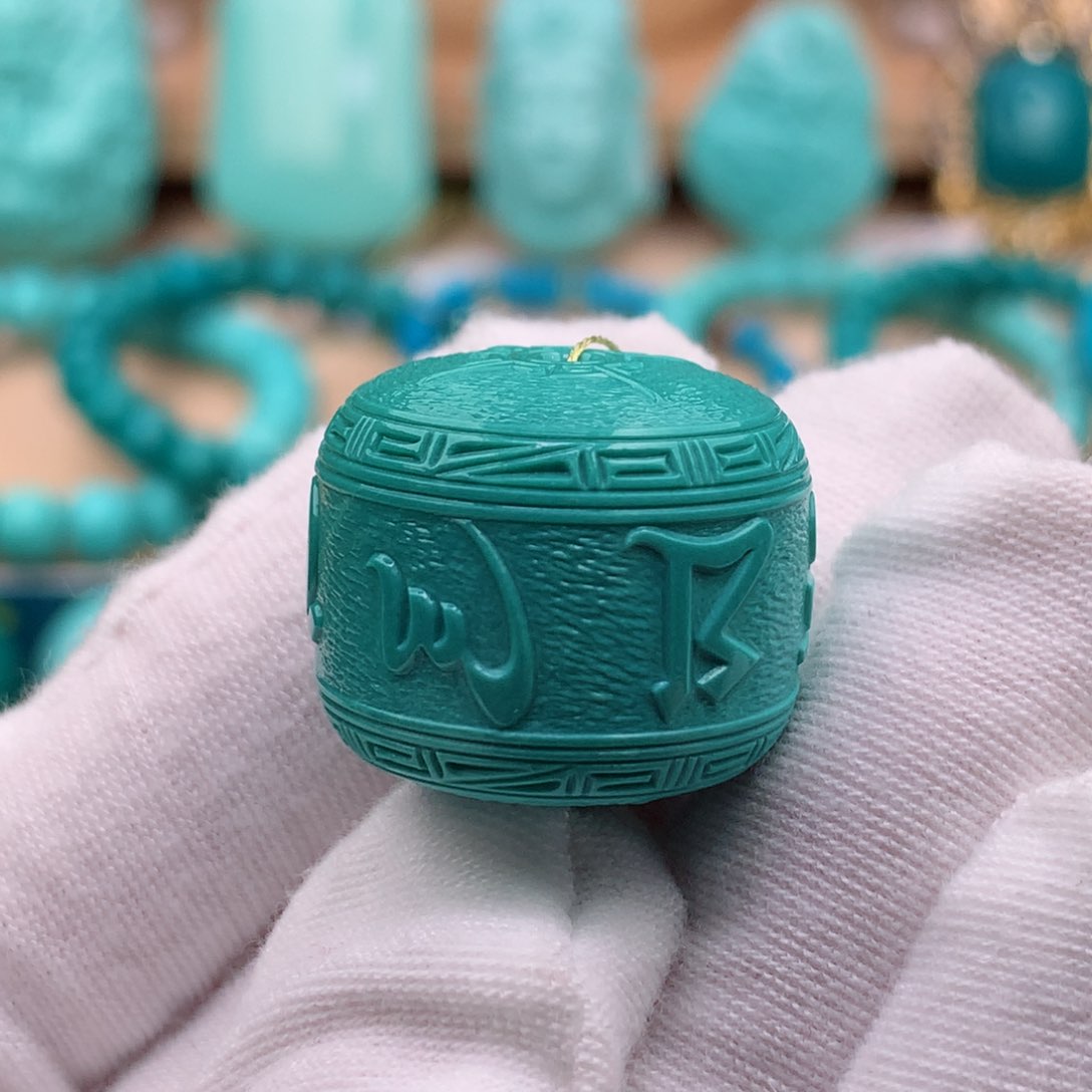 绿松石珠宝奇石未镶嵌22.2✖️19.2mm六字箴言