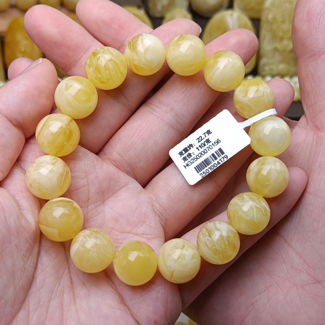 蜜蜡手链未镶嵌13圆珠