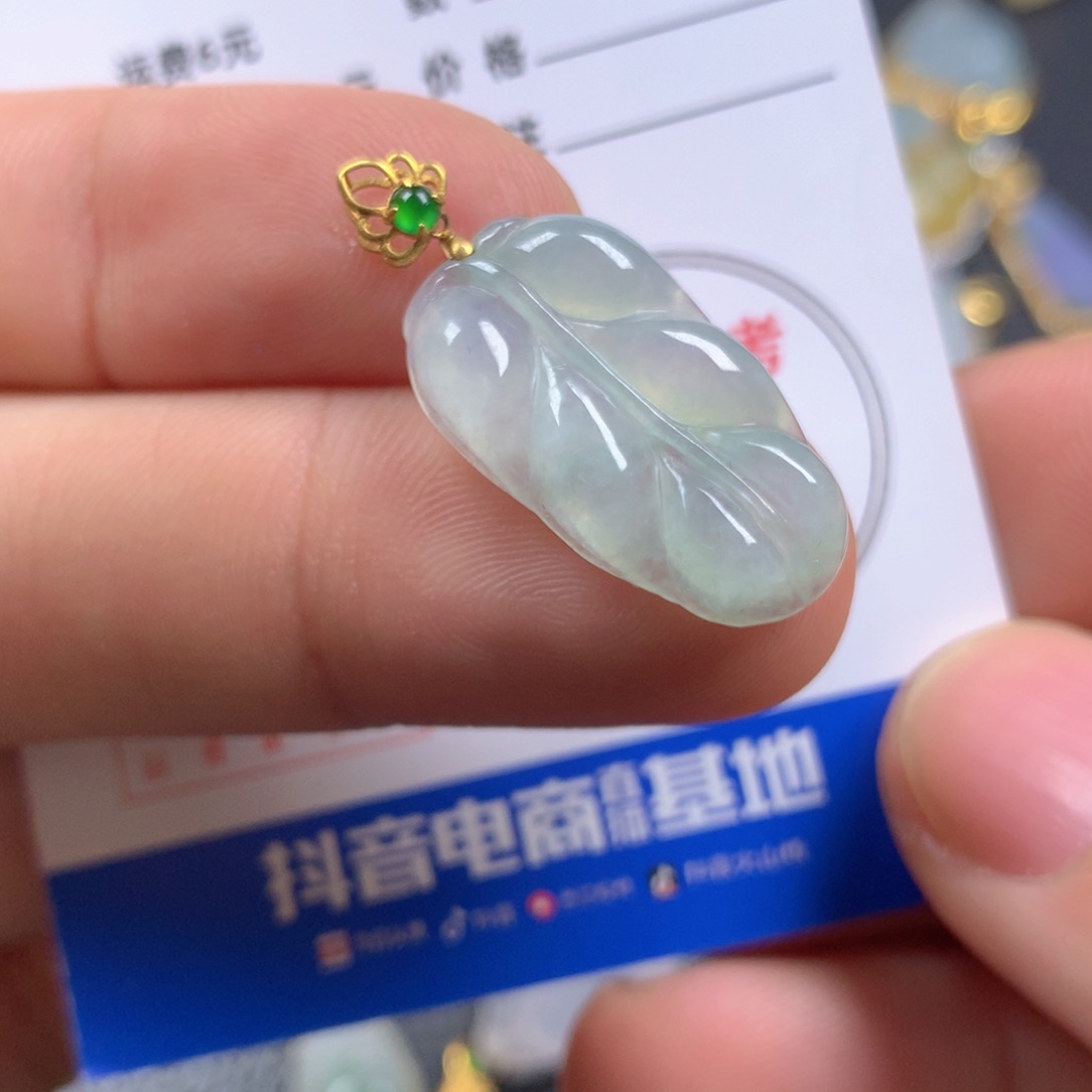 【闪购商品】翡翠颈饰18K金镶嵌翡翠