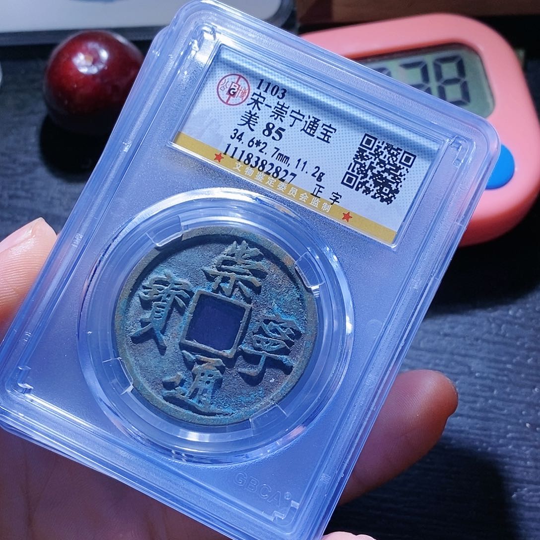 铜74哈哈哈哈哈哈哈哈哈哈哈啊