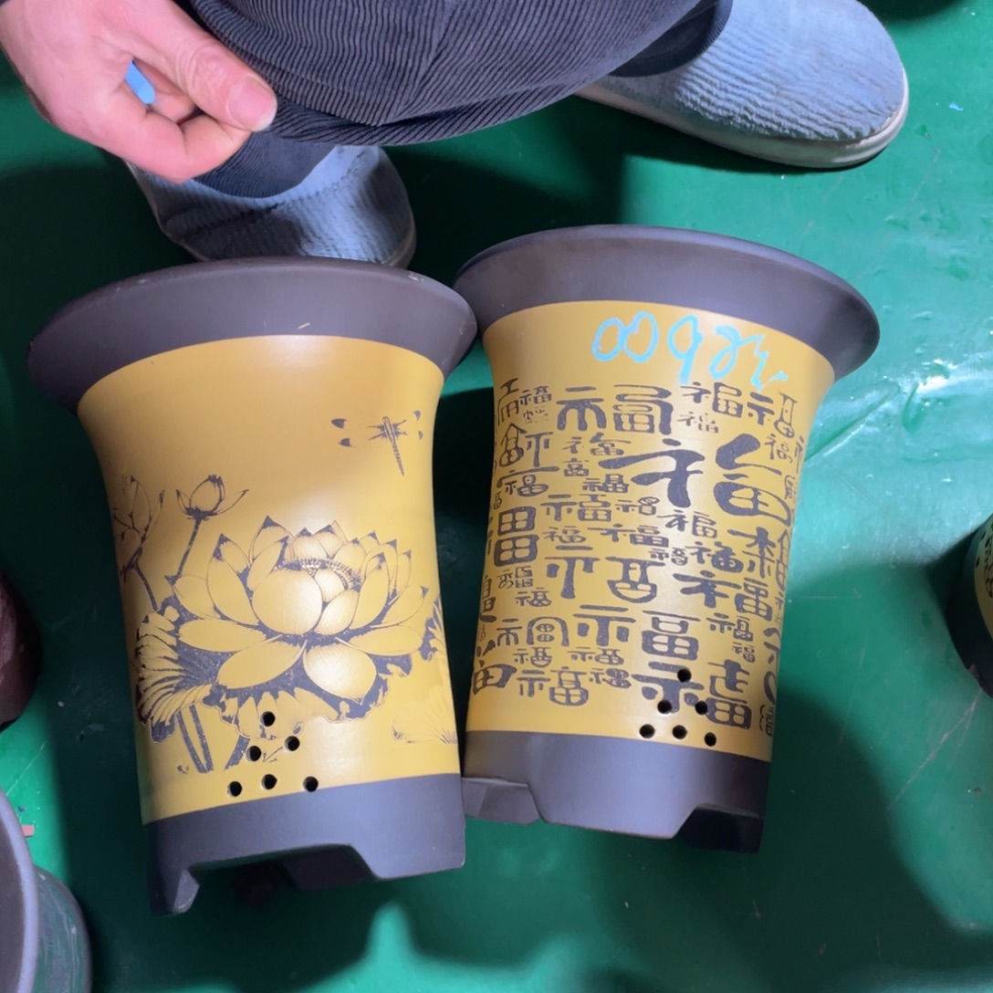 G***7紫砂花盆微瑕大号