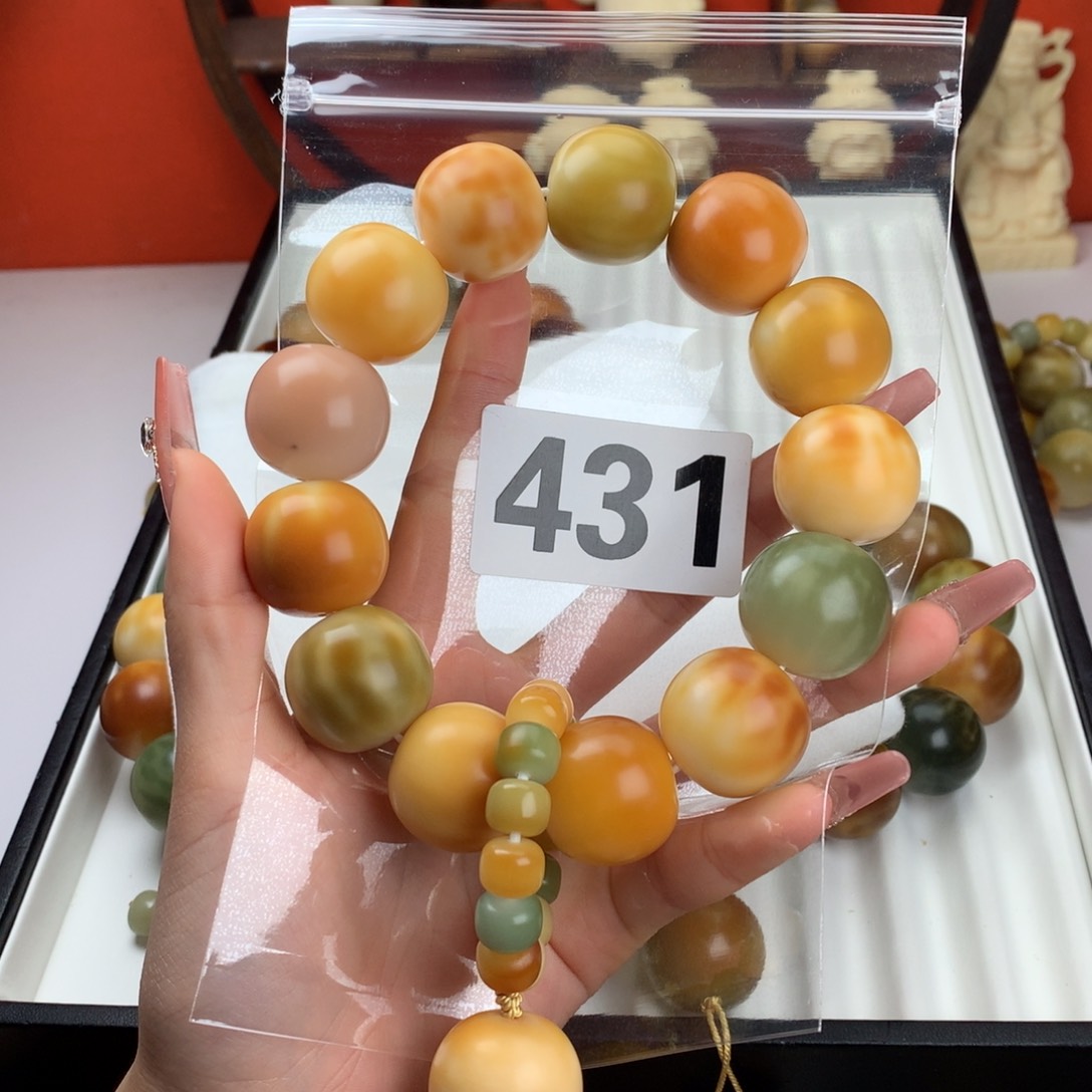 菩提根/象牙果吊坠肖*兔