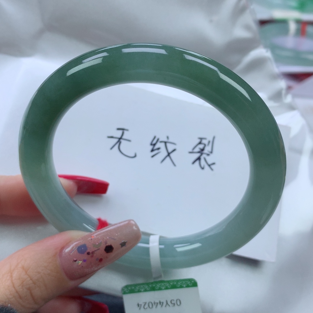 翡翠手镯未镶嵌57.4圆条