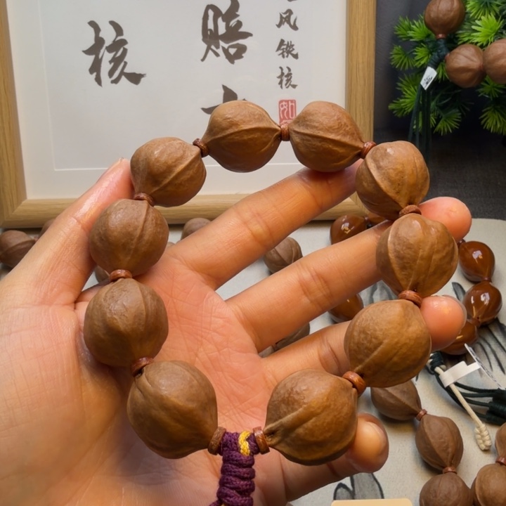 大***鹏橄榄核其他梅林铁核2226尺寸