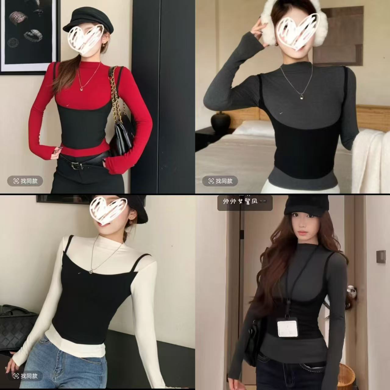 （小娜家）显雷大腰细！美式复古设计感假两件长袖女 收腰显瘦上衣女