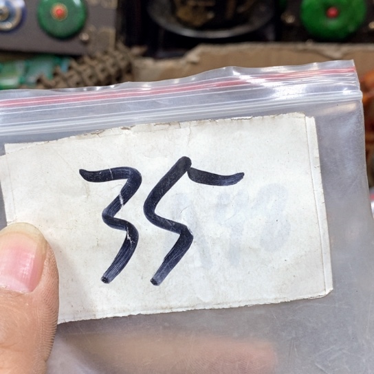 づ***火金属66最美专属链接