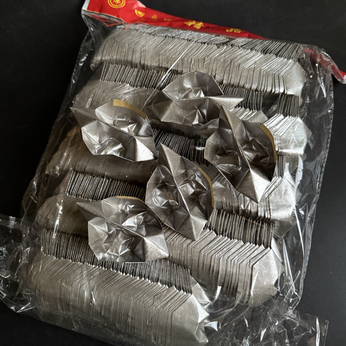 手工折叠平安双元宝 一包450只