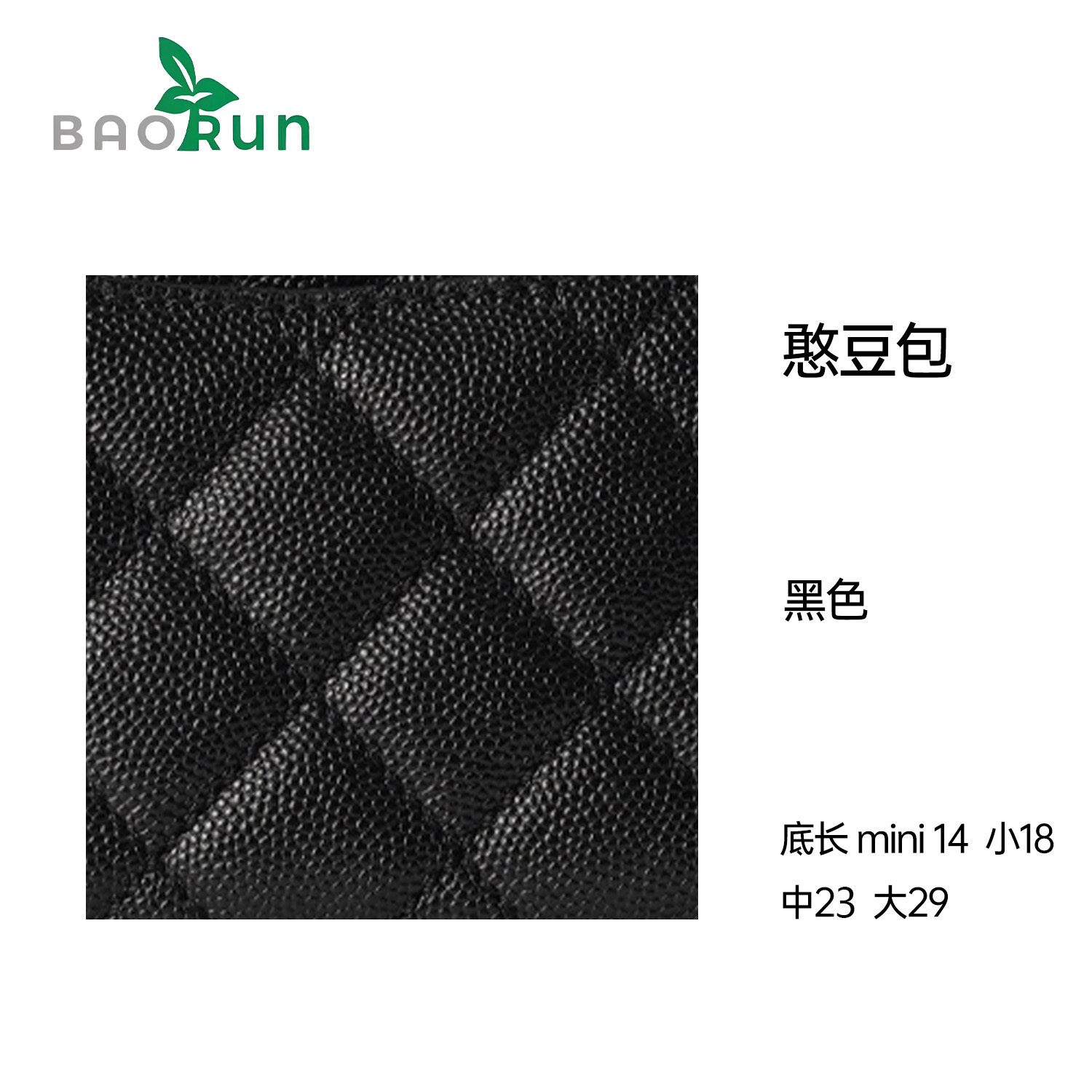 原创【HD】时尚经典真皮手提包气质百搭