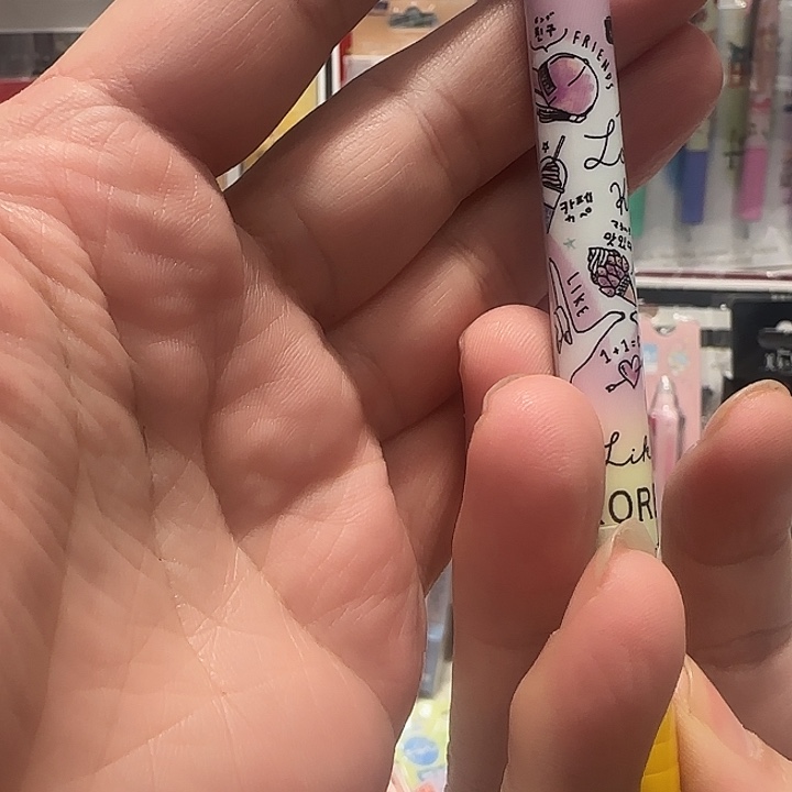 小众自自动铅笔一支