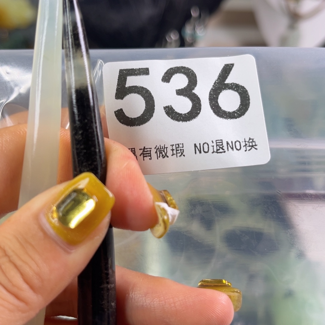 岫玉未镶嵌发饰一*