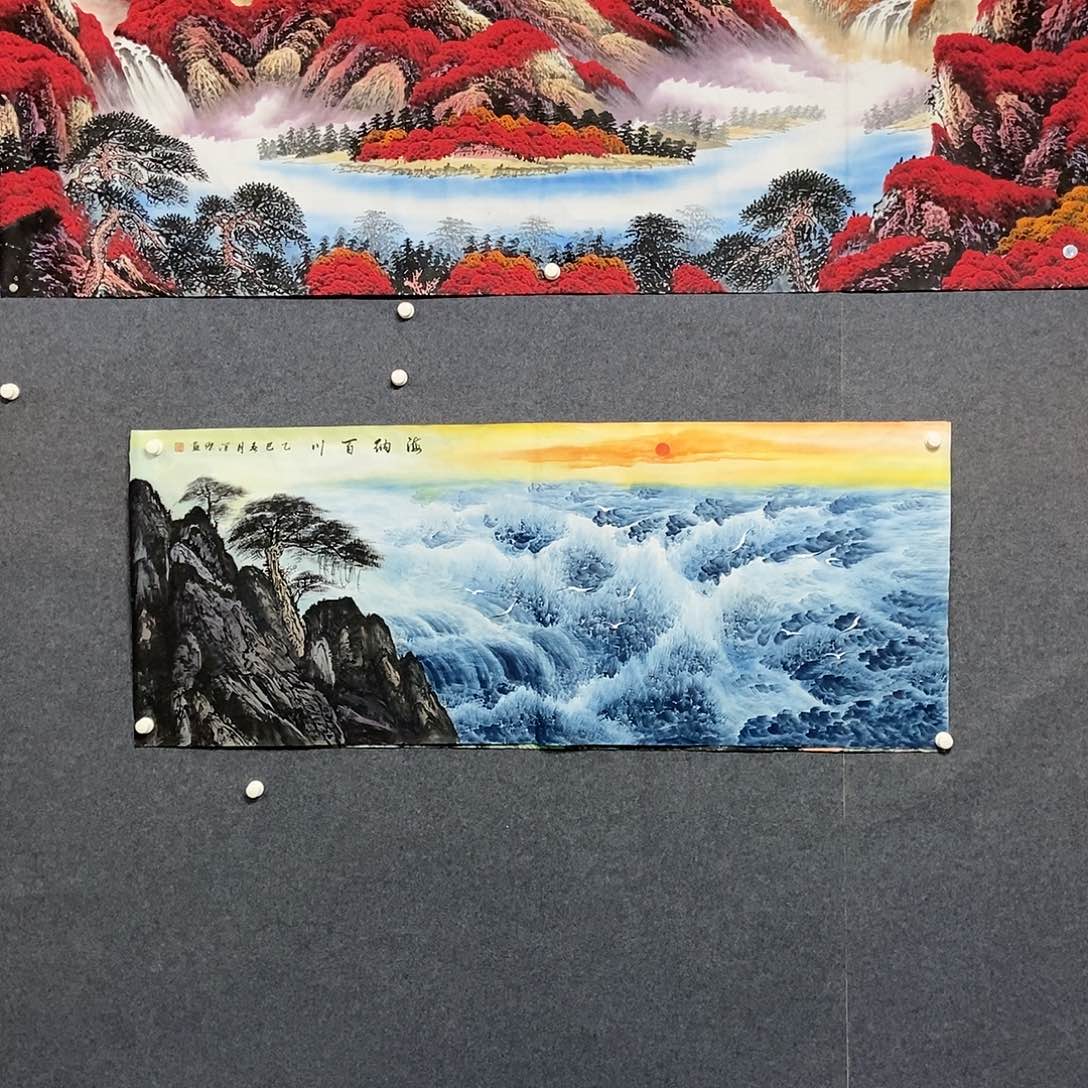 国画小六尺大海一副