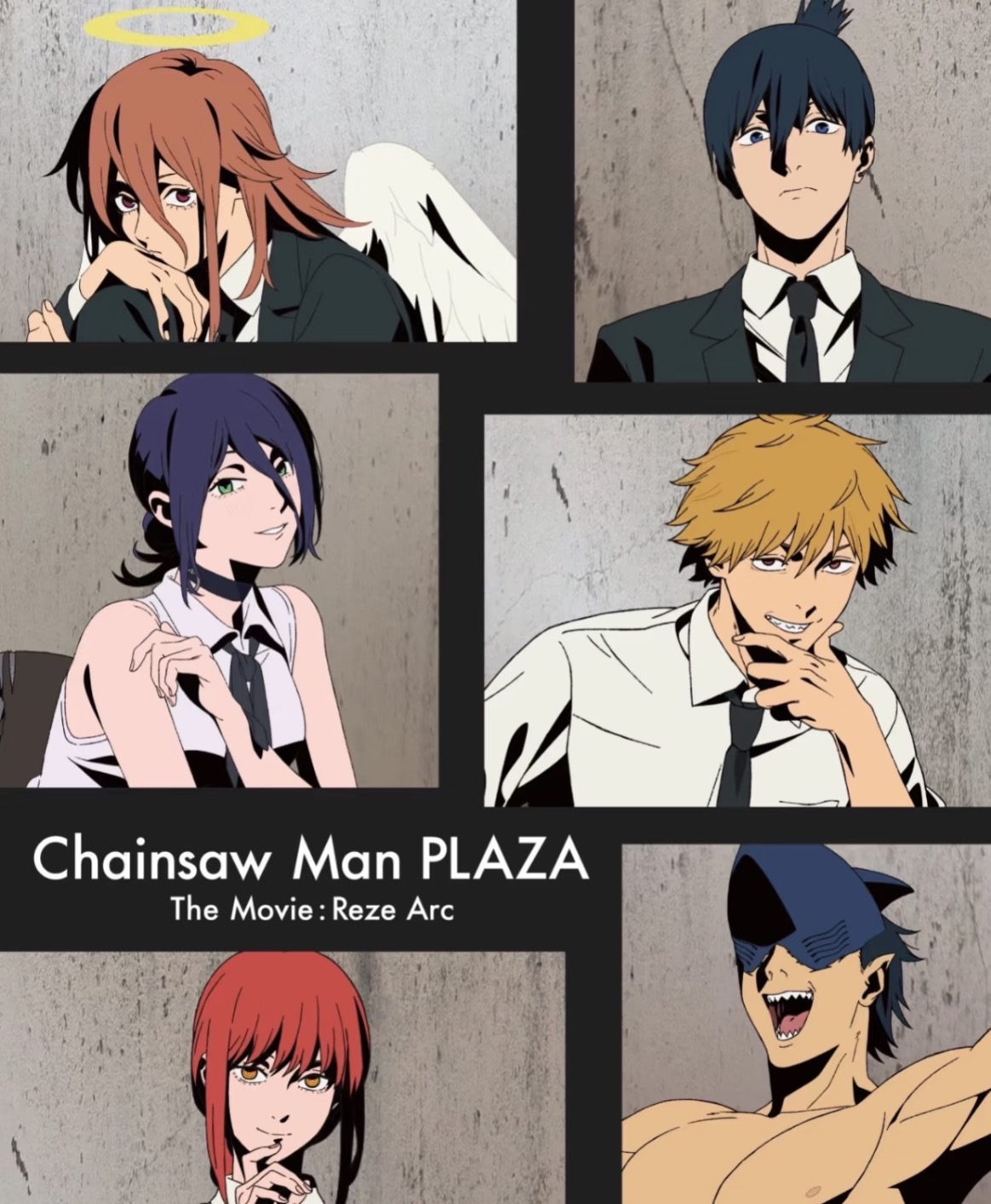 【电锯人】蕾塞篇 plaza 场贩系列