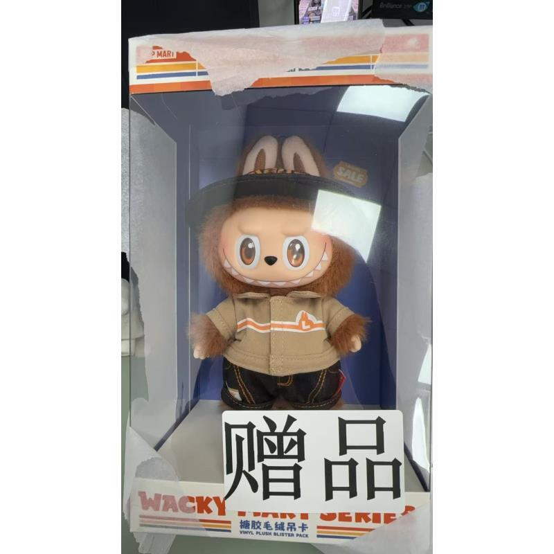 便利店吊卡 PP潮玩