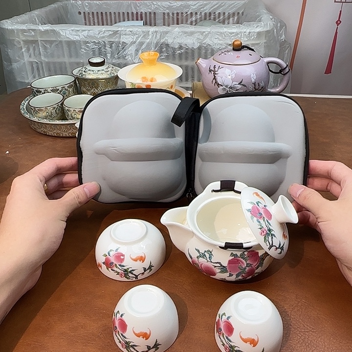 颜瓷闪购商品代替链接九桃套装