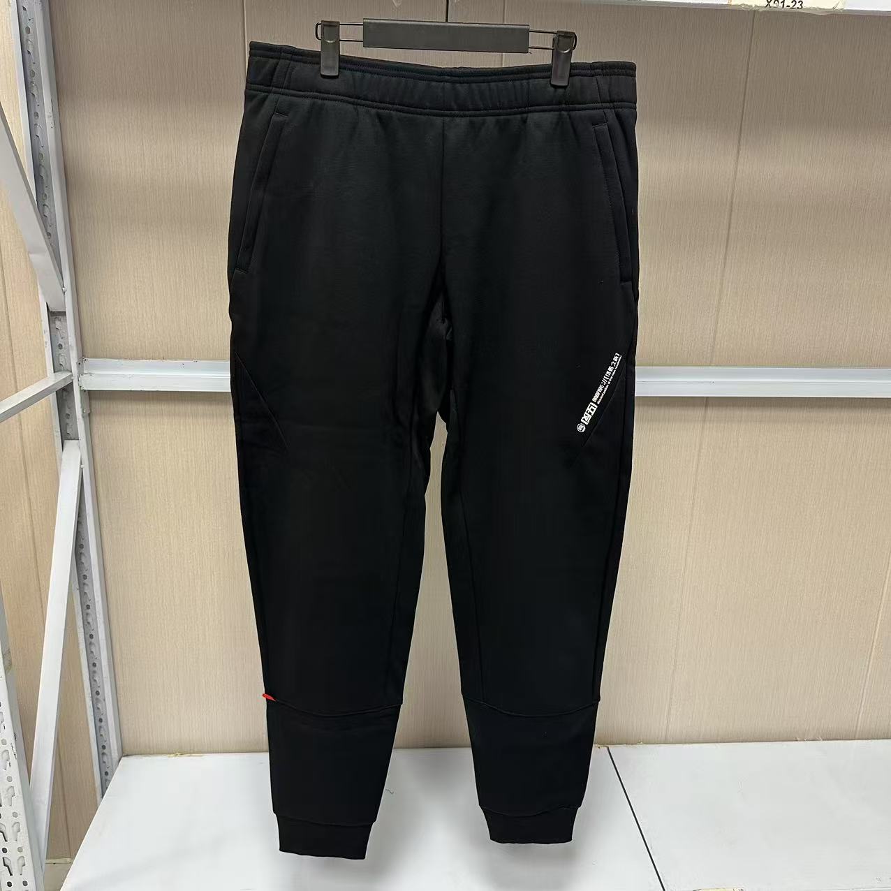 《B品以直播展示为主》李宁篮球系列 常规型运动卫裤男款AKLP749