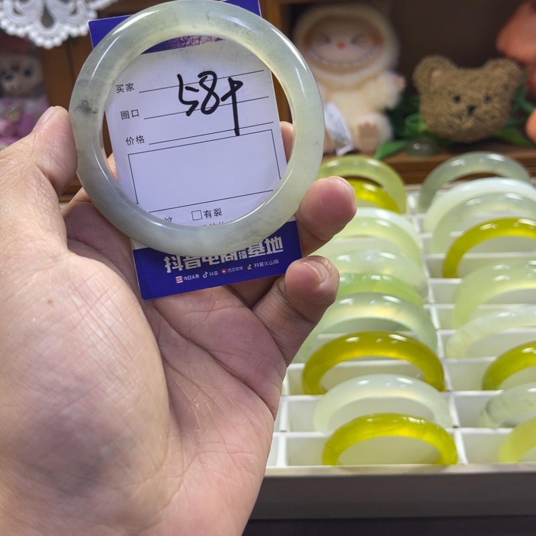 蛇纹石玉未镶嵌手镯413