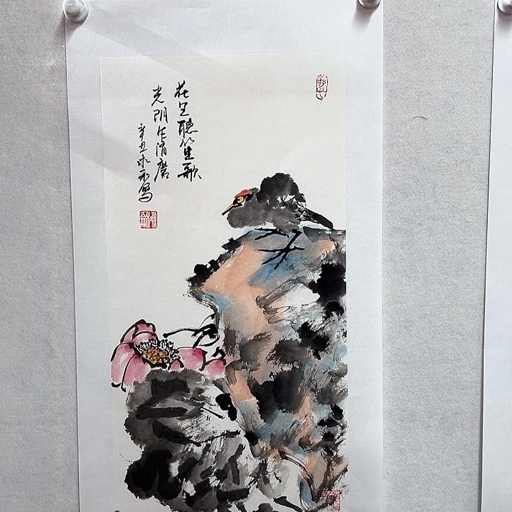 书法手绘书法作品欣赏