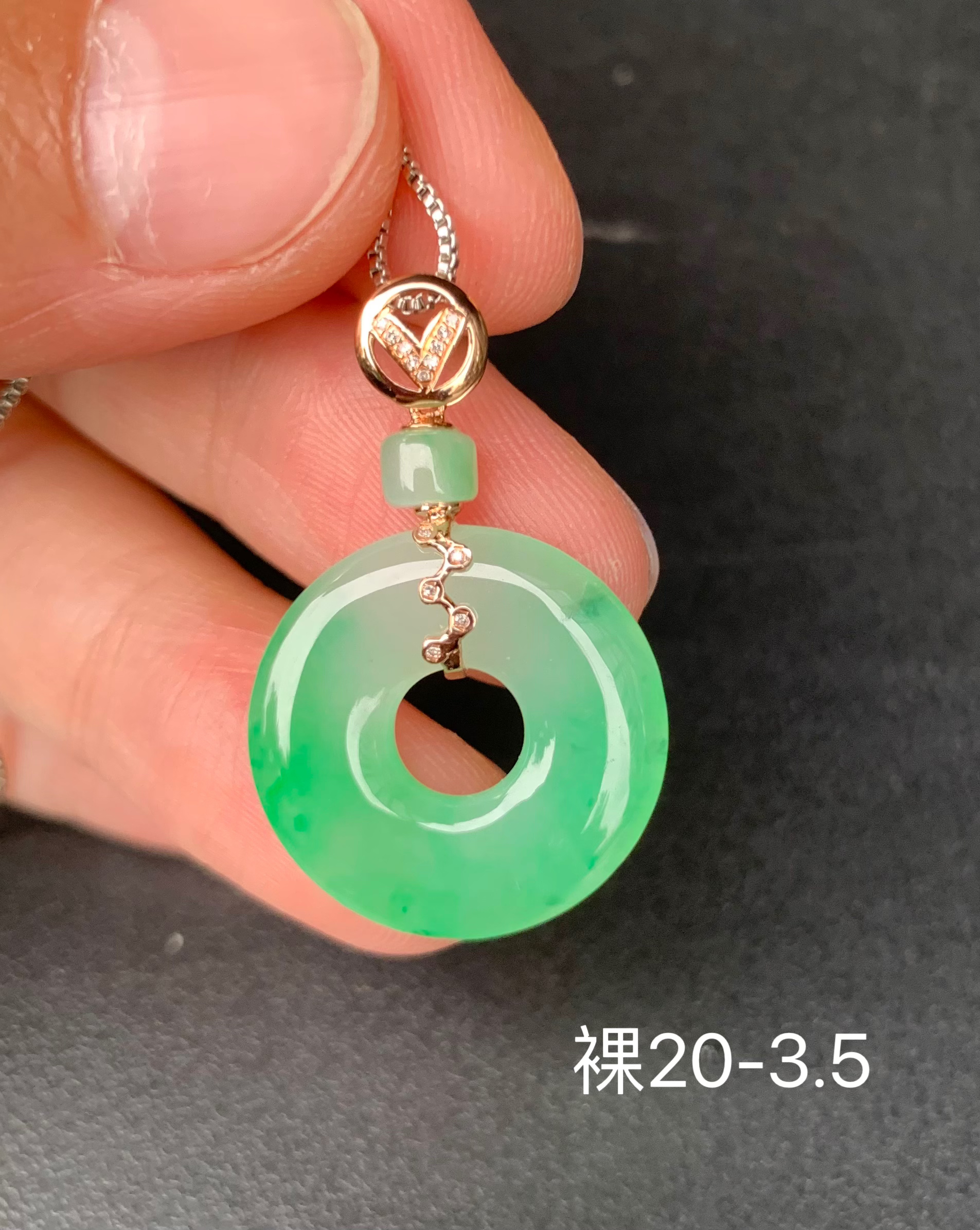冰绿平安幸福翡翠扣
