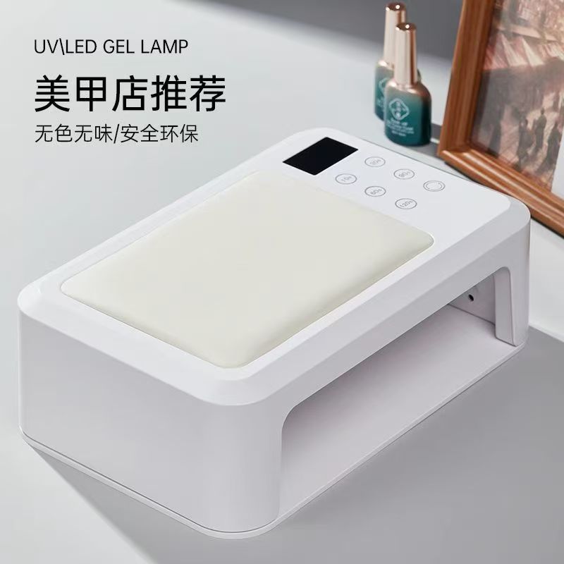 专业美甲灯指甲灯大功率光疗灯LED速干烤灯穿戴甲专用美甲灯烤灯