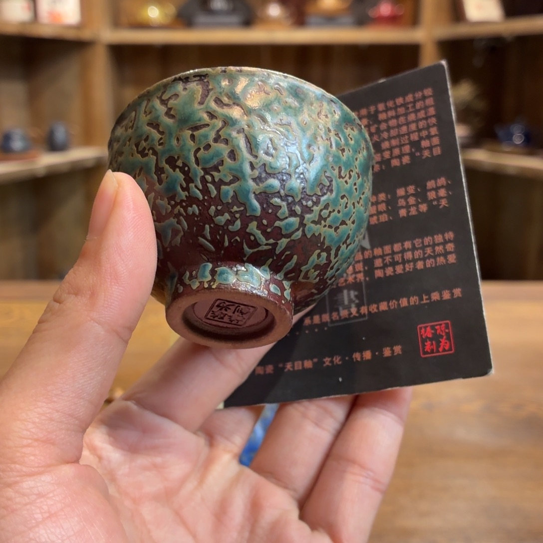 柴烧老岩泥茶器皿