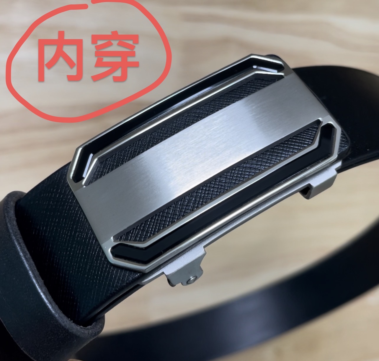 自动扣内穿 真牛皮皮带手工真皮腰带头层牛皮男士商务休闲裤腰带