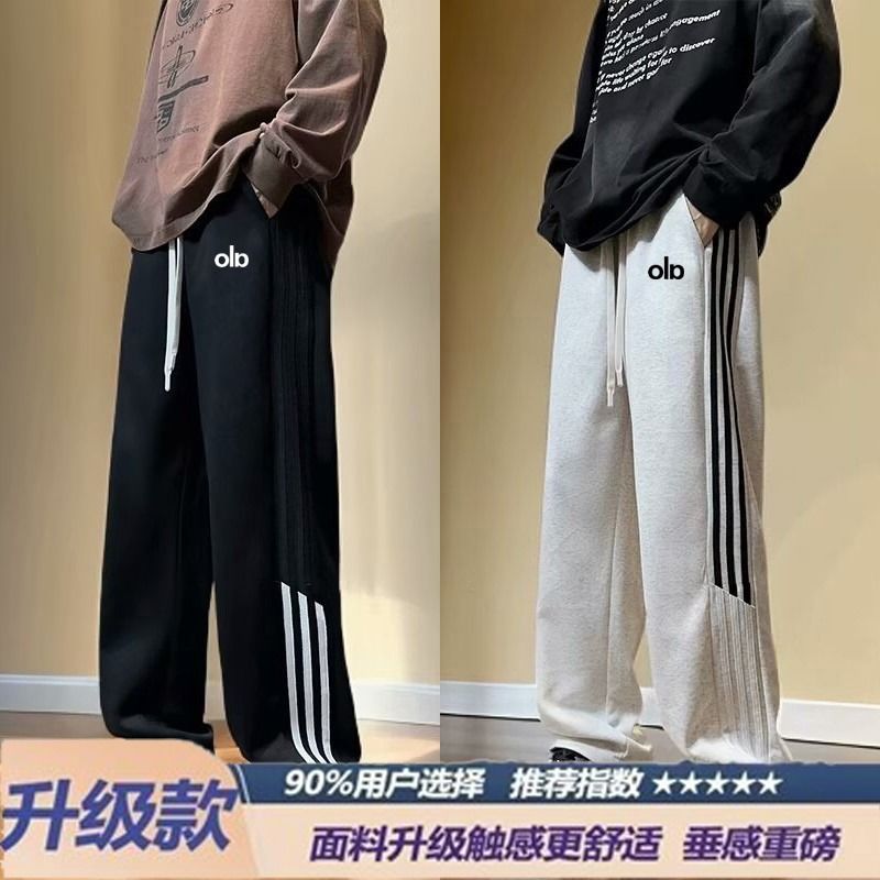 秋冬季潮牌条纹直筒卫裤男士宽松百搭加绒休闲裤男潮流运动阔腿裤