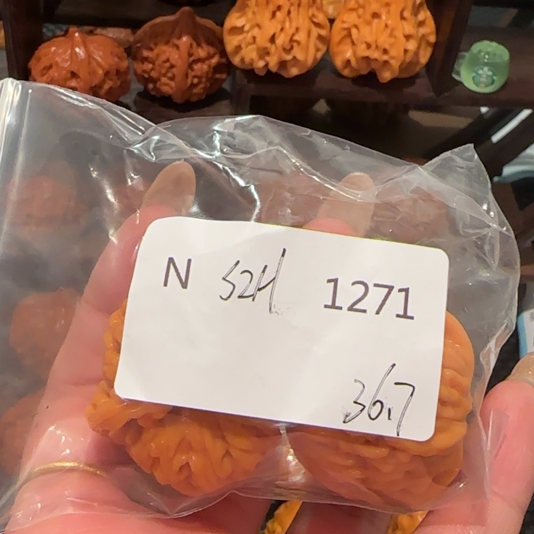 桃核吊坠用****1四座楼36精品