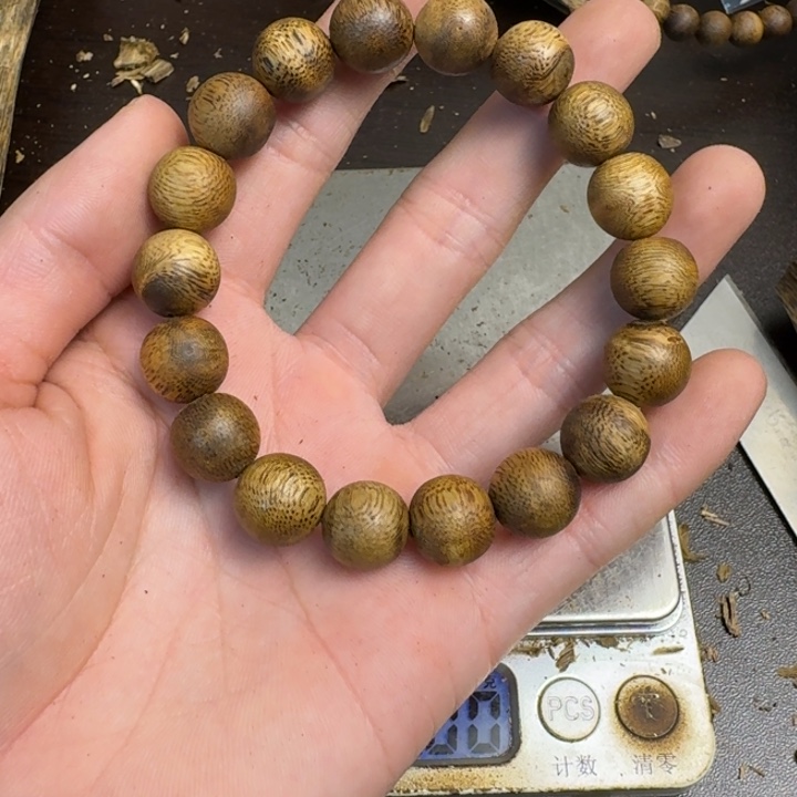 沉香沉香碎屑白棋楠