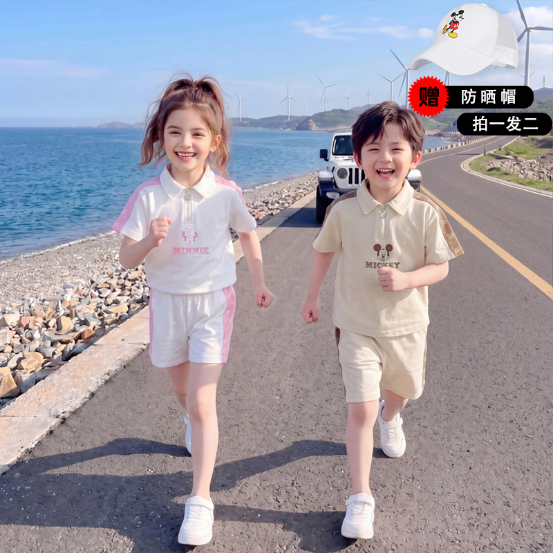 迪士尼儿童运动套装夏季新款宝宝短袖两件套XOE2ZZ216-215+XQW010