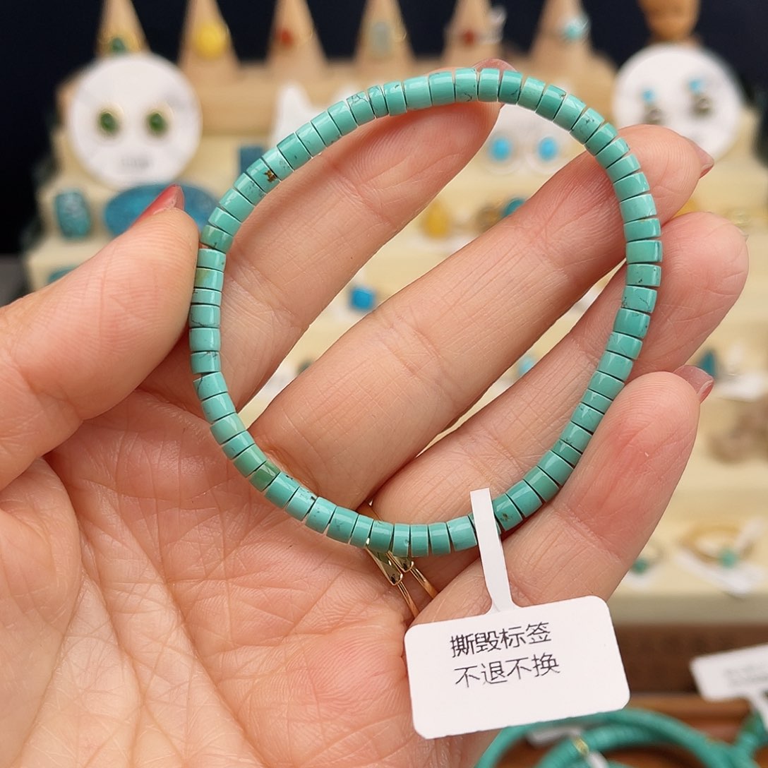 绿松石手链未镶嵌