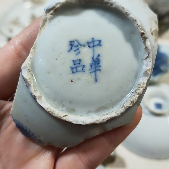 瓷片瓷片瓷片瓷片瓷片