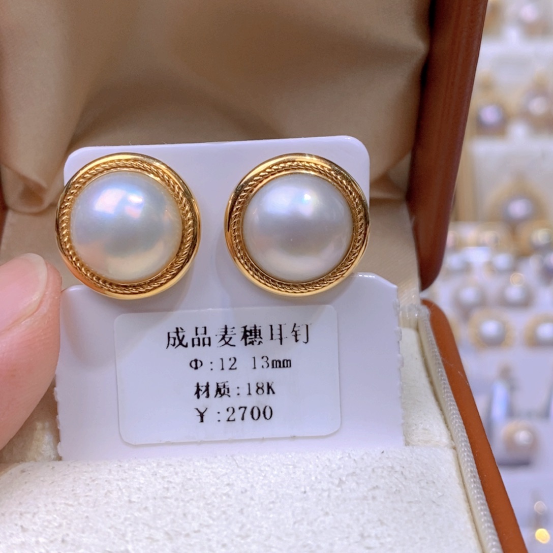 耳饰18K金镶嵌拼合珍珠（马贝珠）