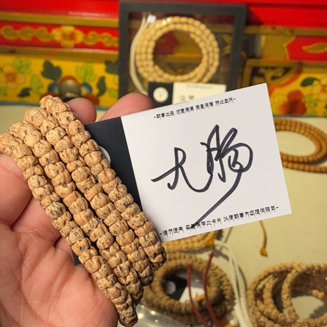 柏香籽/百香籽吊坠?*虎