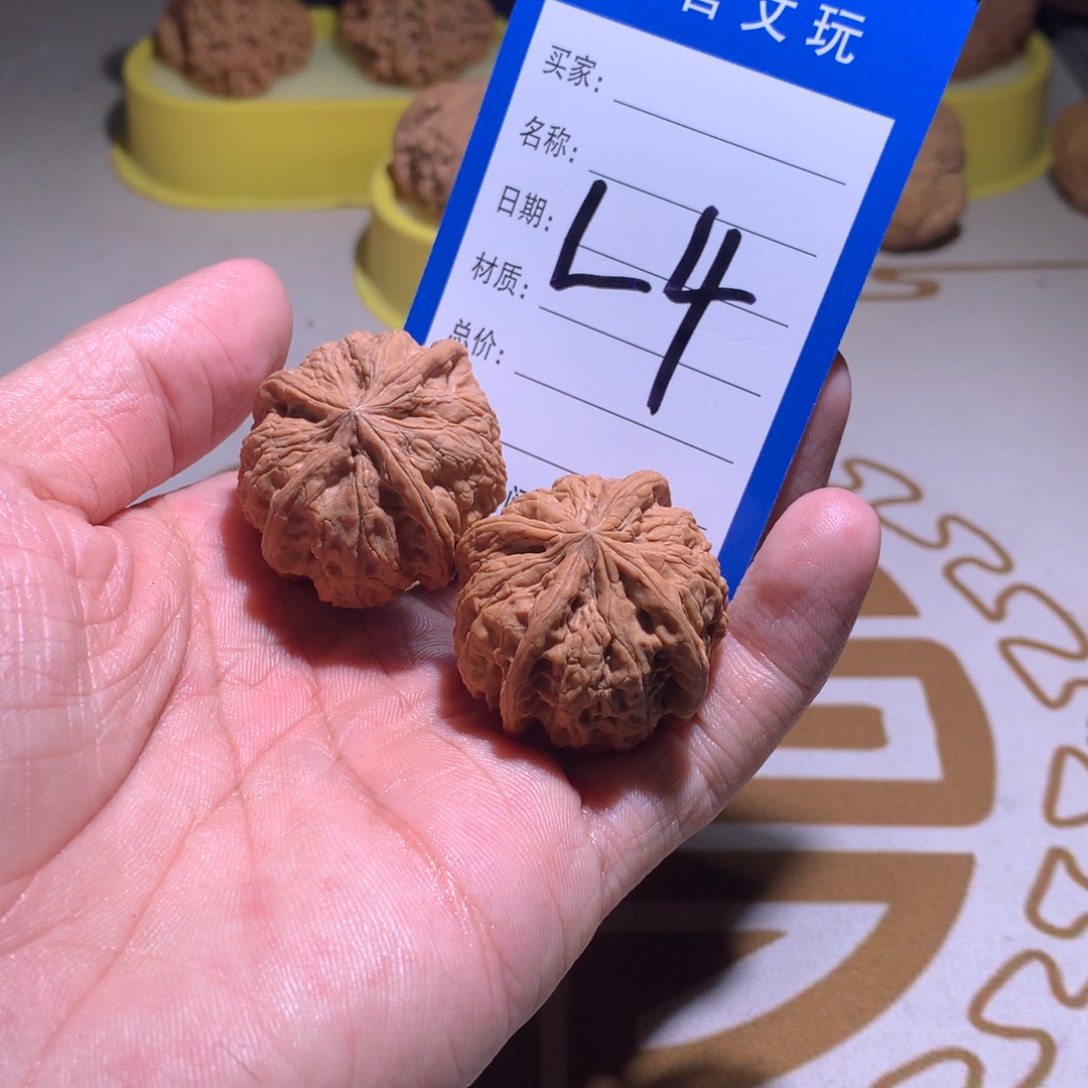F***福吊坠文玩核桃雨花石四棱