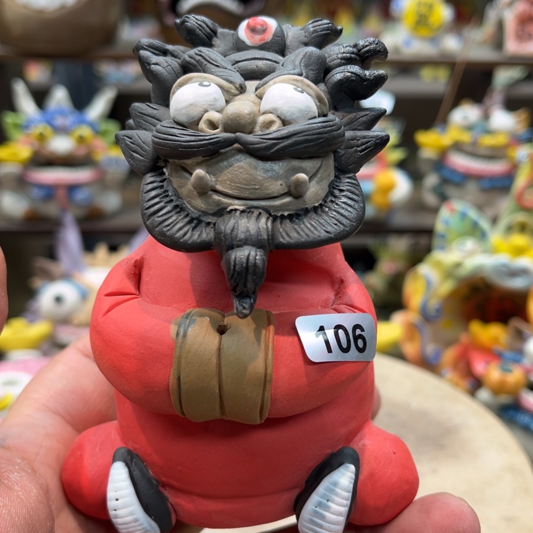 陶瓷纯手工抽象陶瓷摆件106