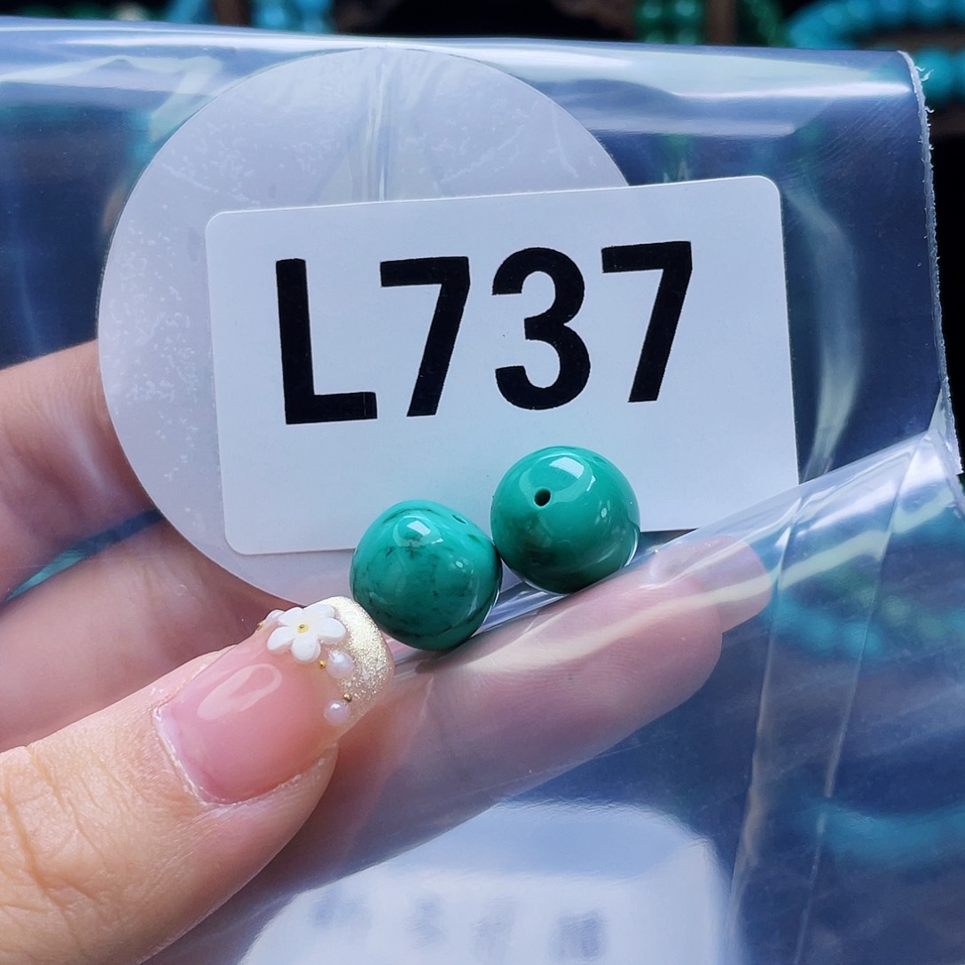 A湖北十堰原矿绿小松