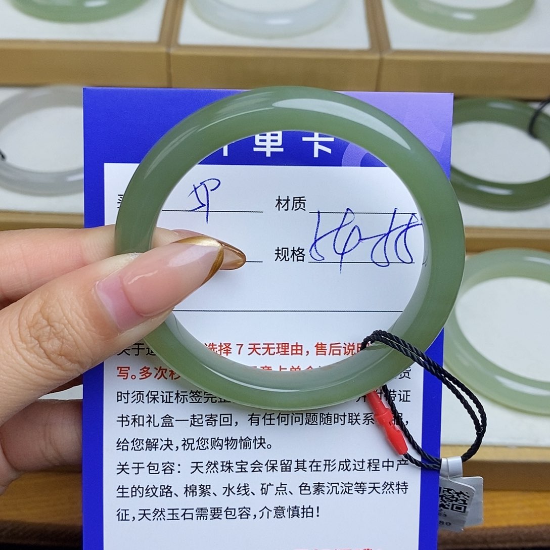 和田玉手镯未镶嵌Bm 