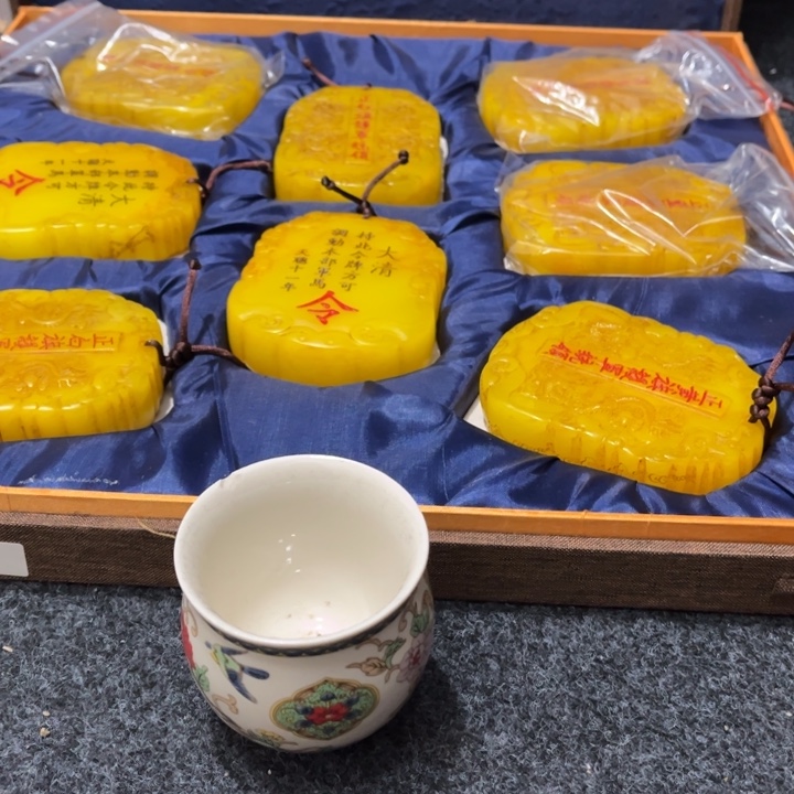 团***队陶其他推荐付米链接及其