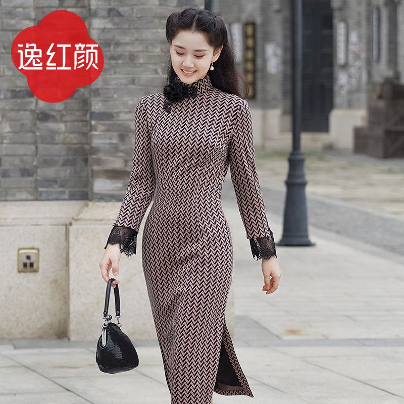 逸红颜灵儿2023秋冬新款针织旗袍改良中长款中式日常优雅连衣裙女