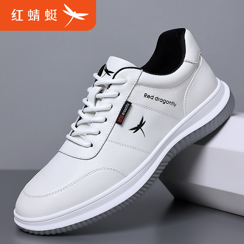 红蜻蜓男鞋2025新款牛皮休闲运动鞋男透气时尚百搭小白鞋C0226065商品图
