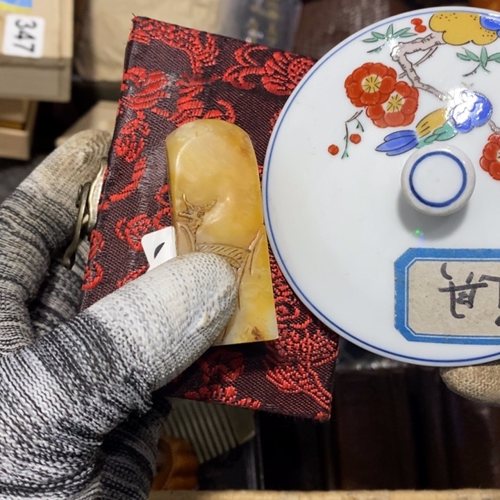 陶瓷艺术陶瓷艺术