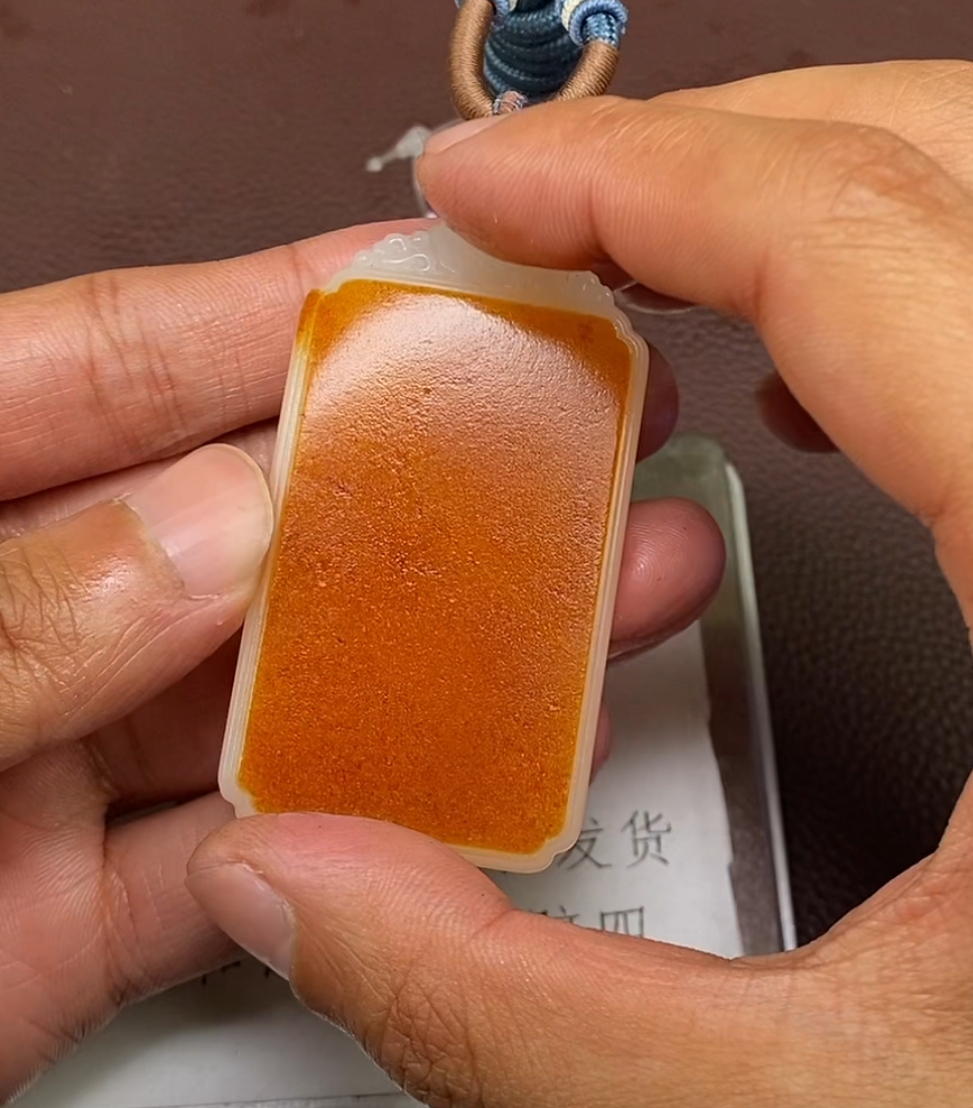 p1.16和田玉挂件多样性拍一发一未镶嵌59