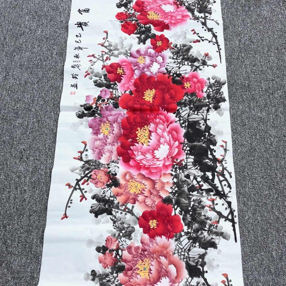 国画国画作品展览欣赏