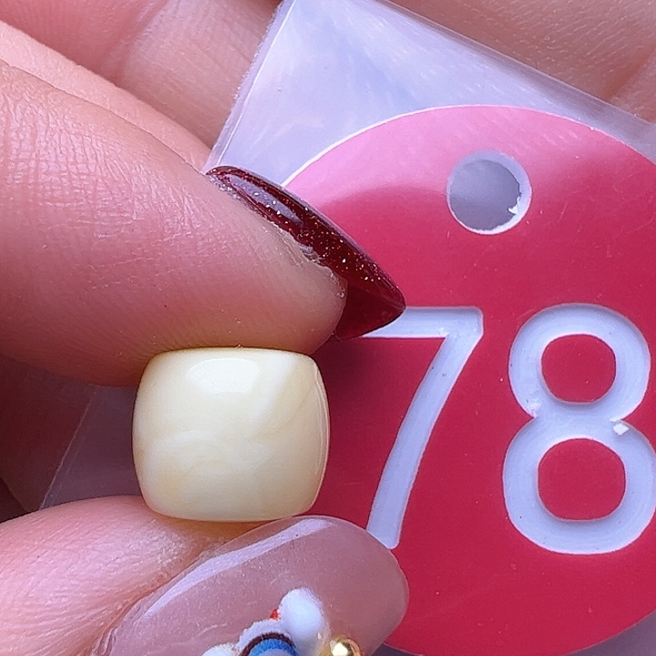 蜜蜡裸石未镶嵌10m m